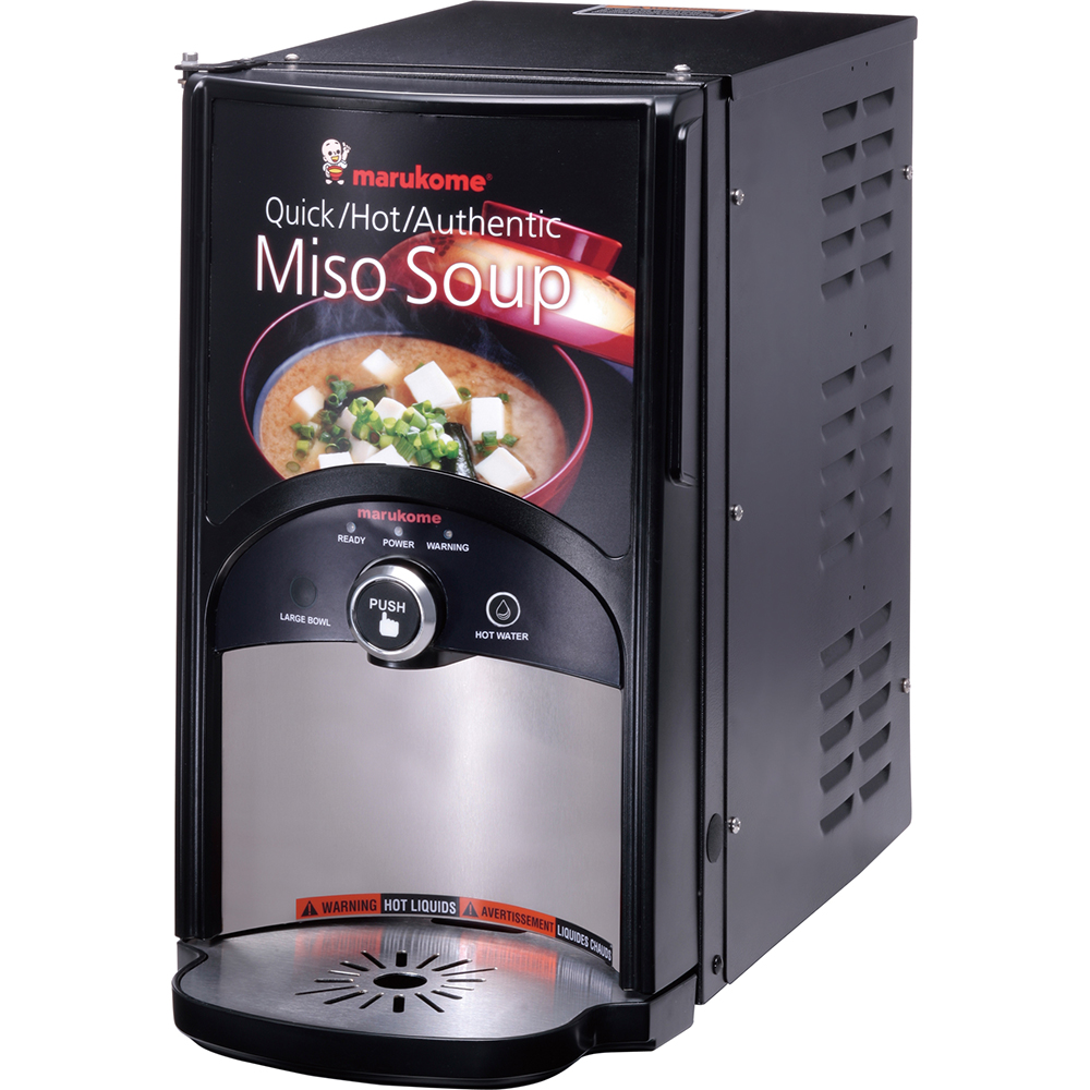 Miso Soup Dispenser (BUNN) Products marukome
