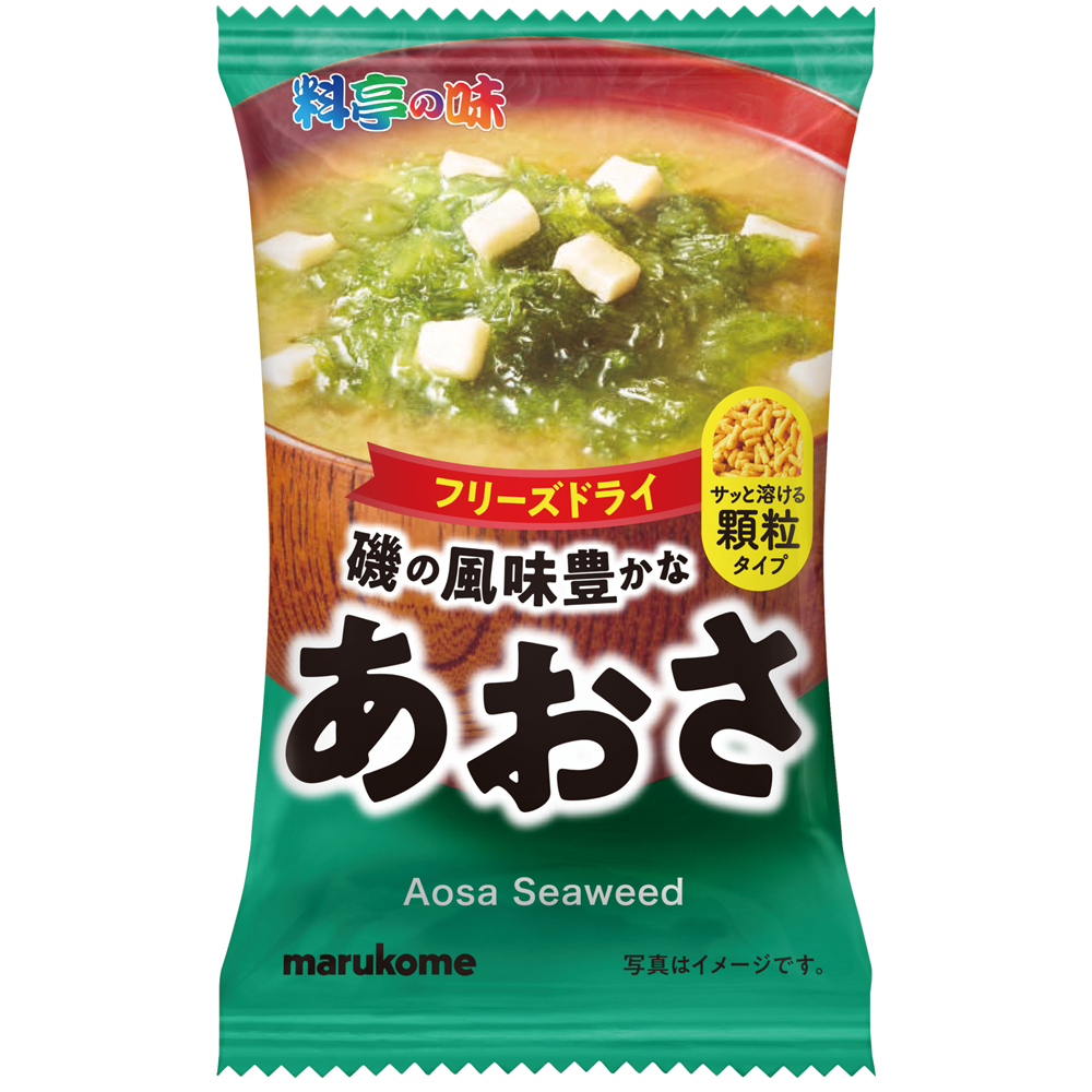 フリーズドライ顆粒みそ汁 料亭の味あおさ｜マルコメ