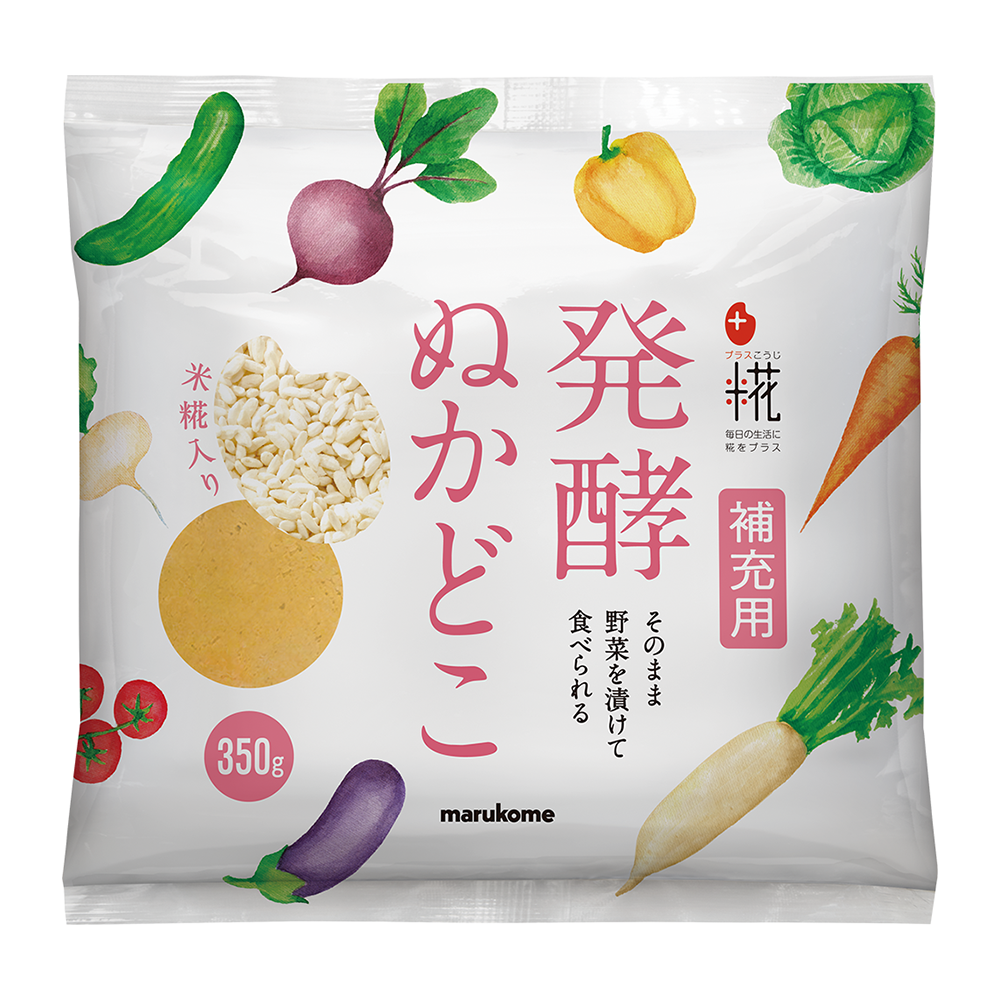 マルコメ　セット売り プラス糀 糀美人 みそ漬けの素 1kg｜マルコメ