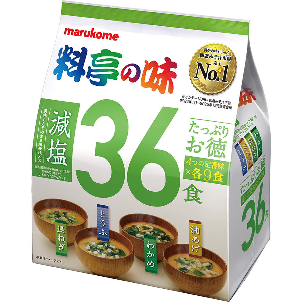 【計10袋】marukome 料亭の味 合わせ36食入 即席みそ汁まとめ売り たっぷりお徳 料亭の味 減塩36食｜マルコメ