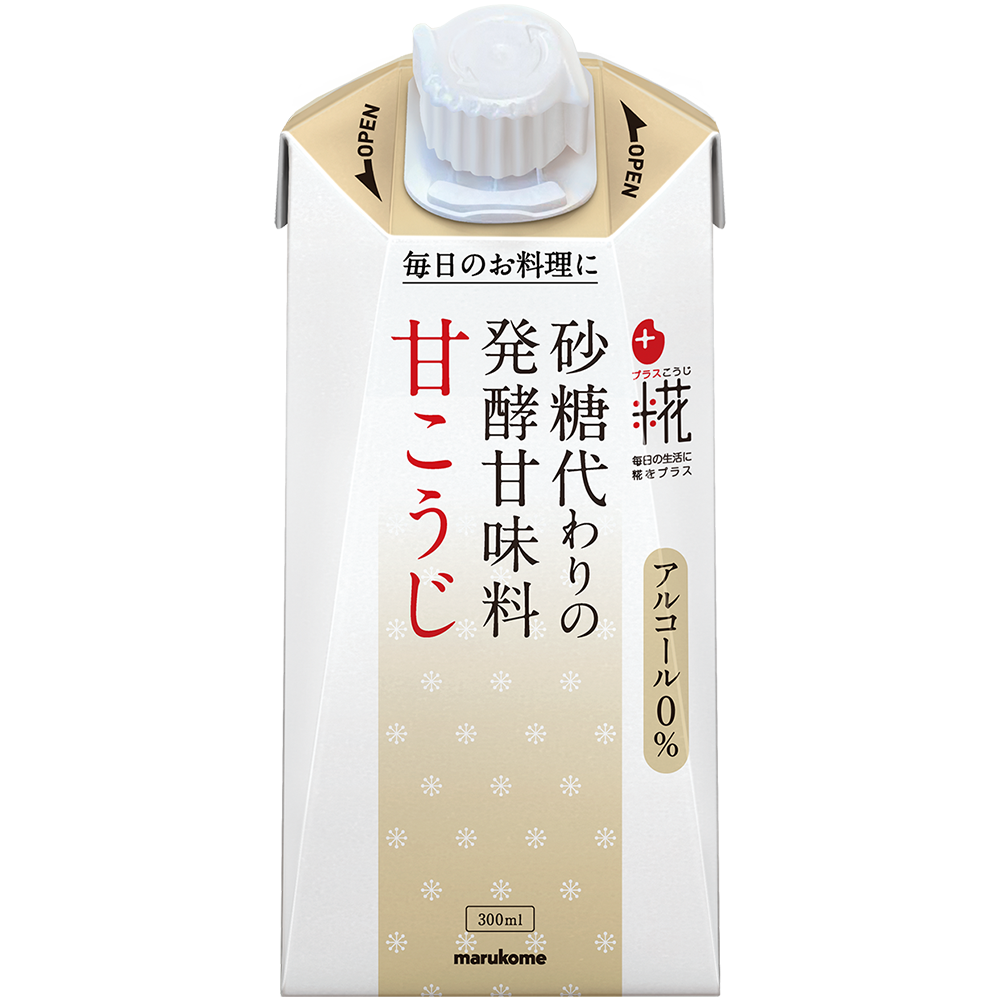 マルコメ様 プラス糀 甘こうじ｜マルコメ