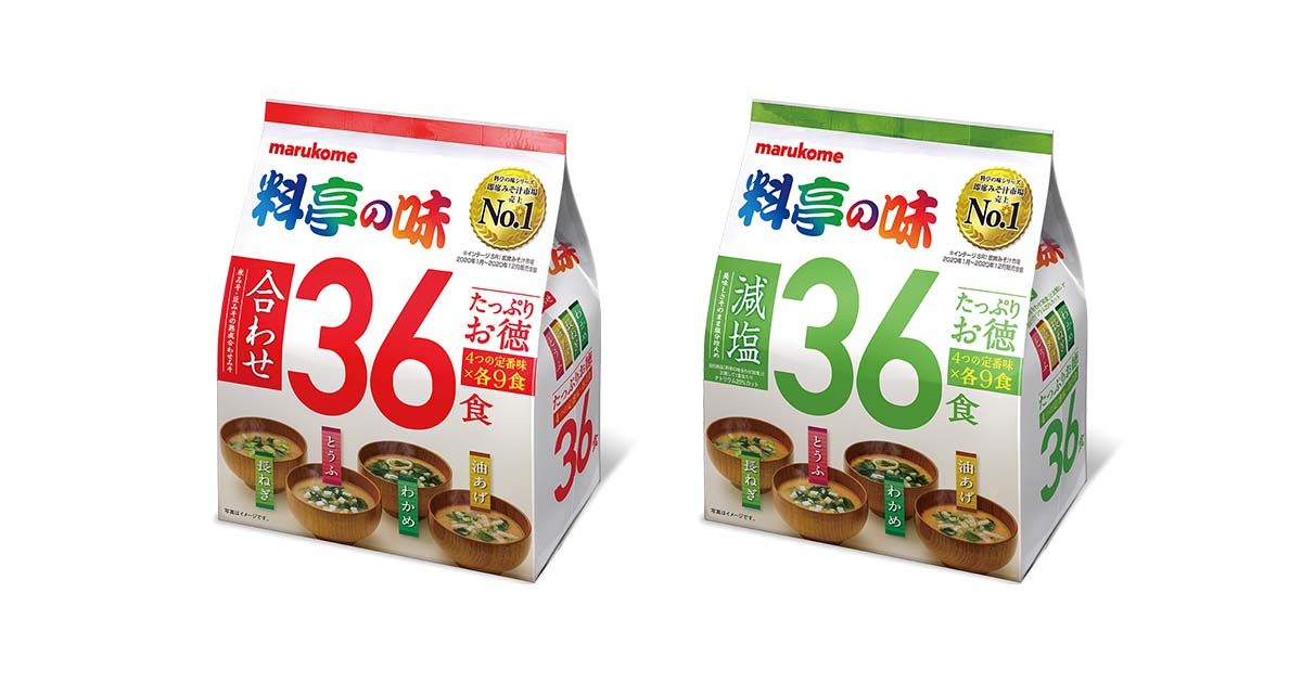 即席みそ汁売上No.1の料亭の味ブランドに36食の大容量タイプをライン 即席みそ汁売上No.1の料亭の味ブランドに36食の大容量タイプをライン