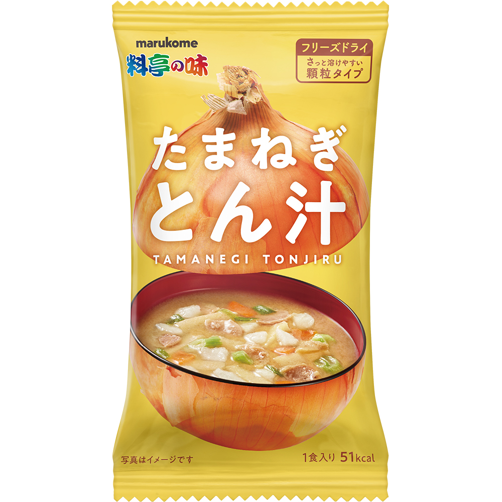 フリーズドライ 顆粒みそ汁 料亭の味たまねぎとん汁｜マルコメ