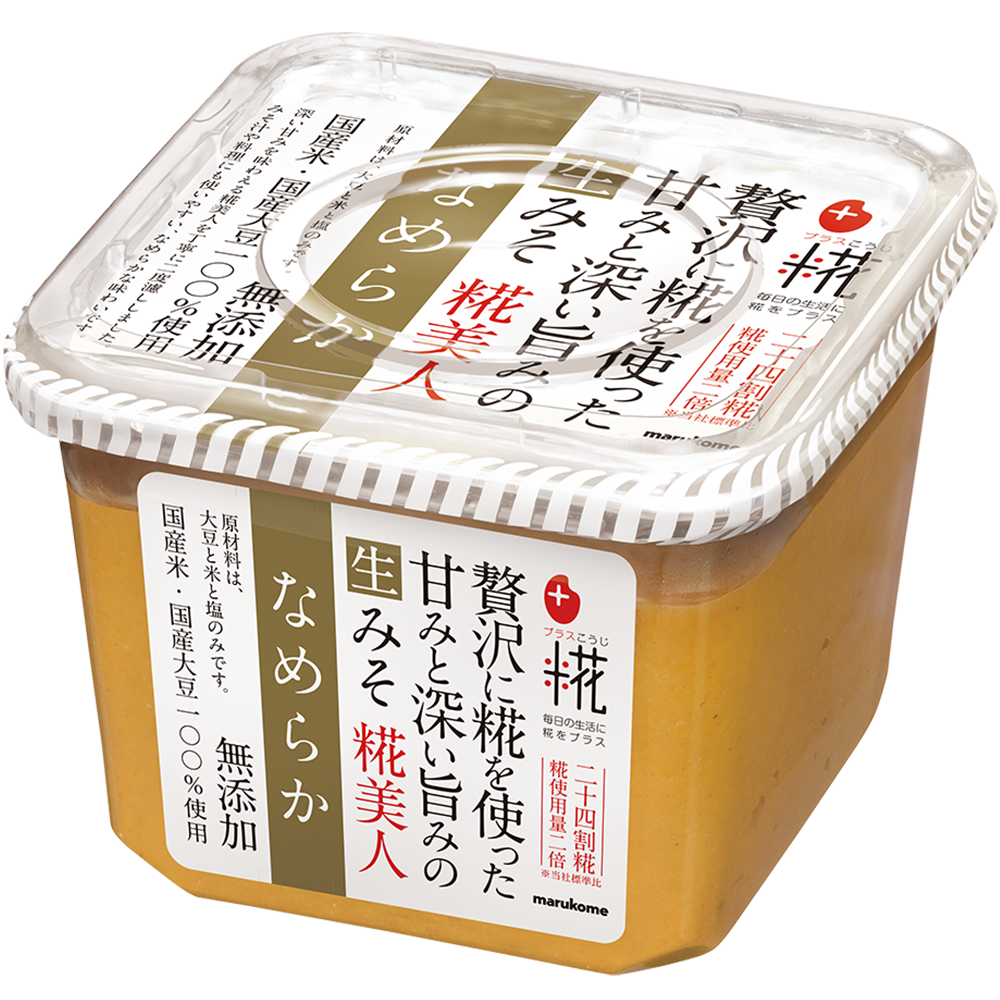 プラス糀 生みそ 糀美人なめらか｜マルコメ