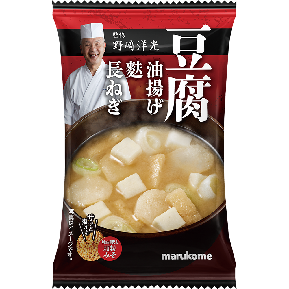 野﨑洋光監修 フリーズドライ顆粒みそ汁 豆腐｜マルコメ