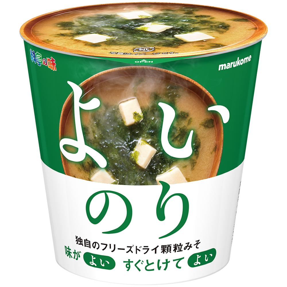 カップ フリーズドライ顆粒みそ汁 よいのり｜マルコメ