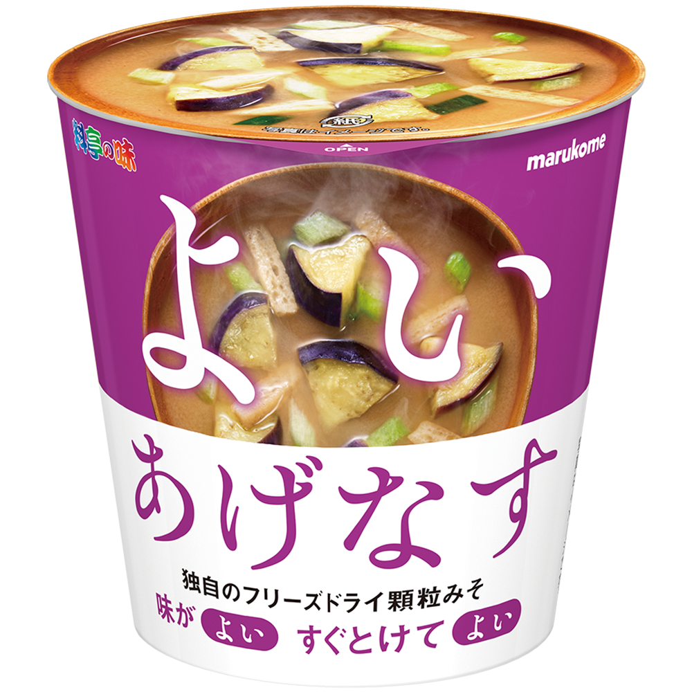 カップ フリーズドライ顆粒みそ汁 よいあげなす｜マルコメ