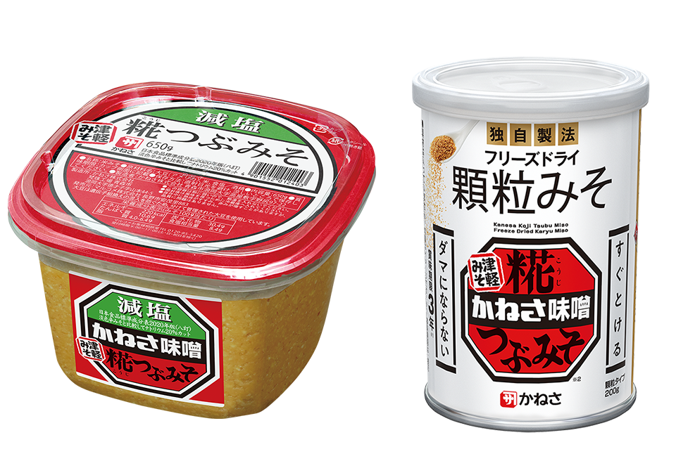 Amazon.co.jp: マルコメ かねさ 糀つぶみそ 減塩タイプ 650g×2個