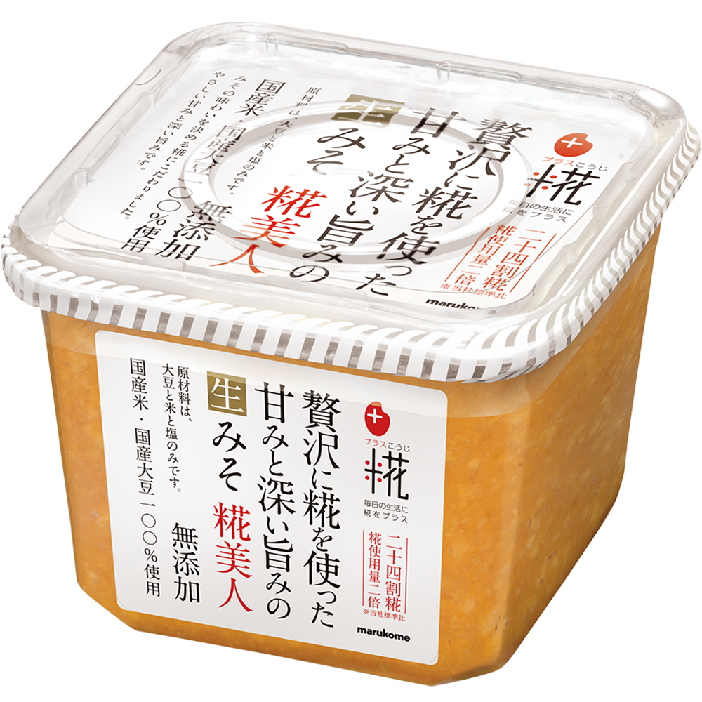 プラス糀 生みそ 糀美人｜マルコメ