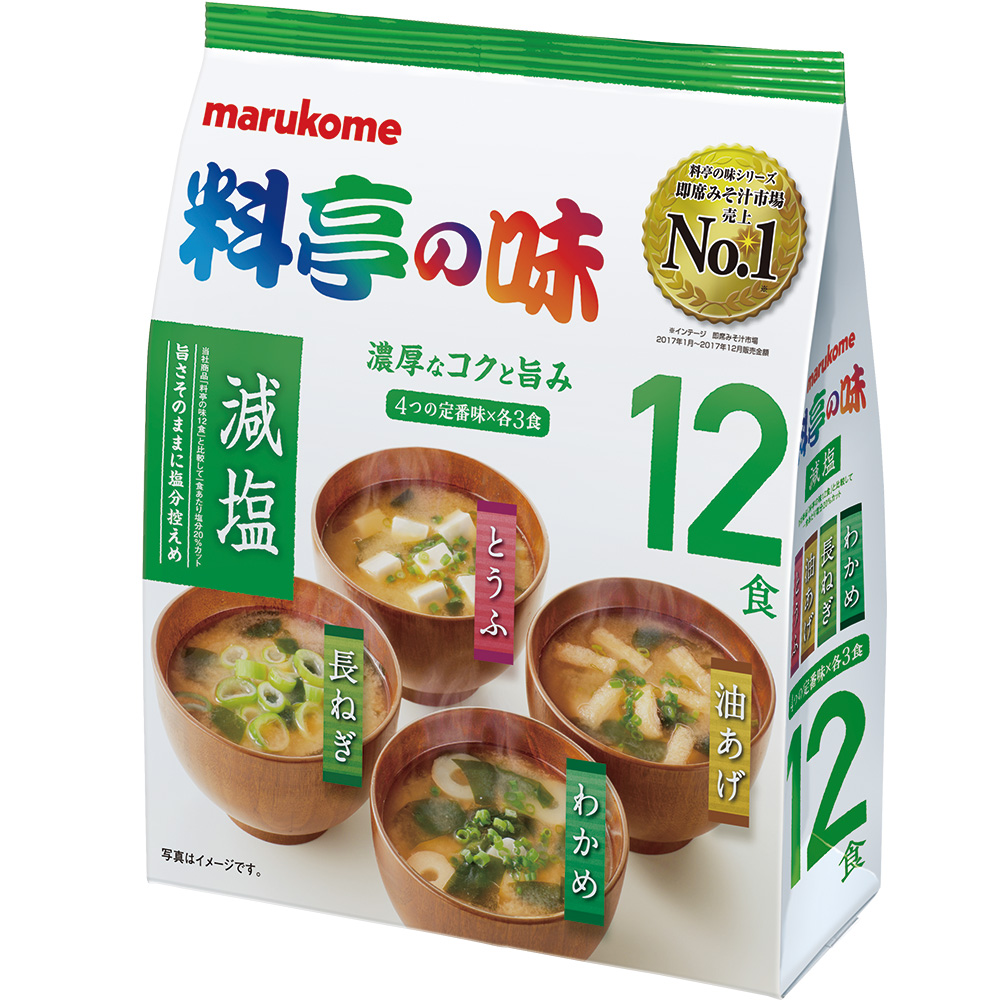 春早割 19 マルコメ料亭の味味噌汁 減塩 3袋×12食 計36食