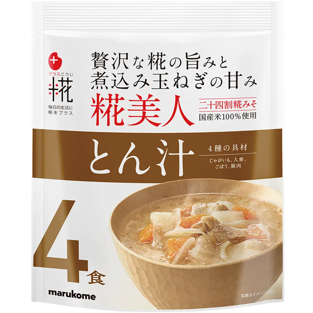 プラス糀 生みそ汁 糀美人 とん汁｜マルコメ