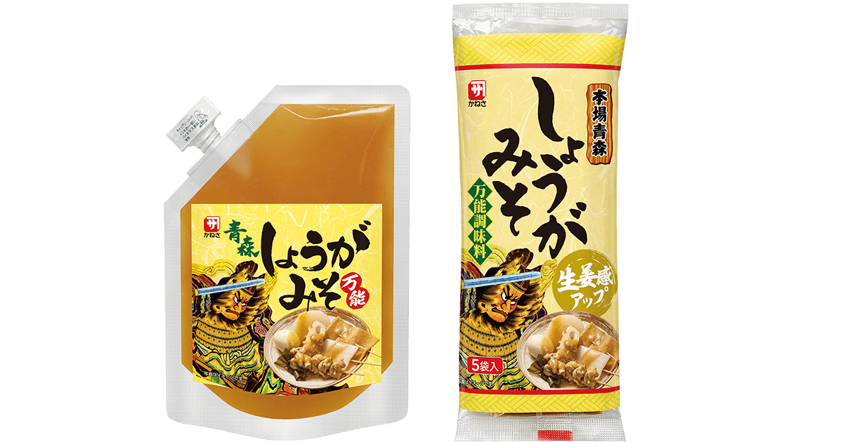 ※Masyuマルコメ　青森しょうがみそ 青函連絡船に端を発する青森のしょうがみそ。 かねさが、国産しょうが