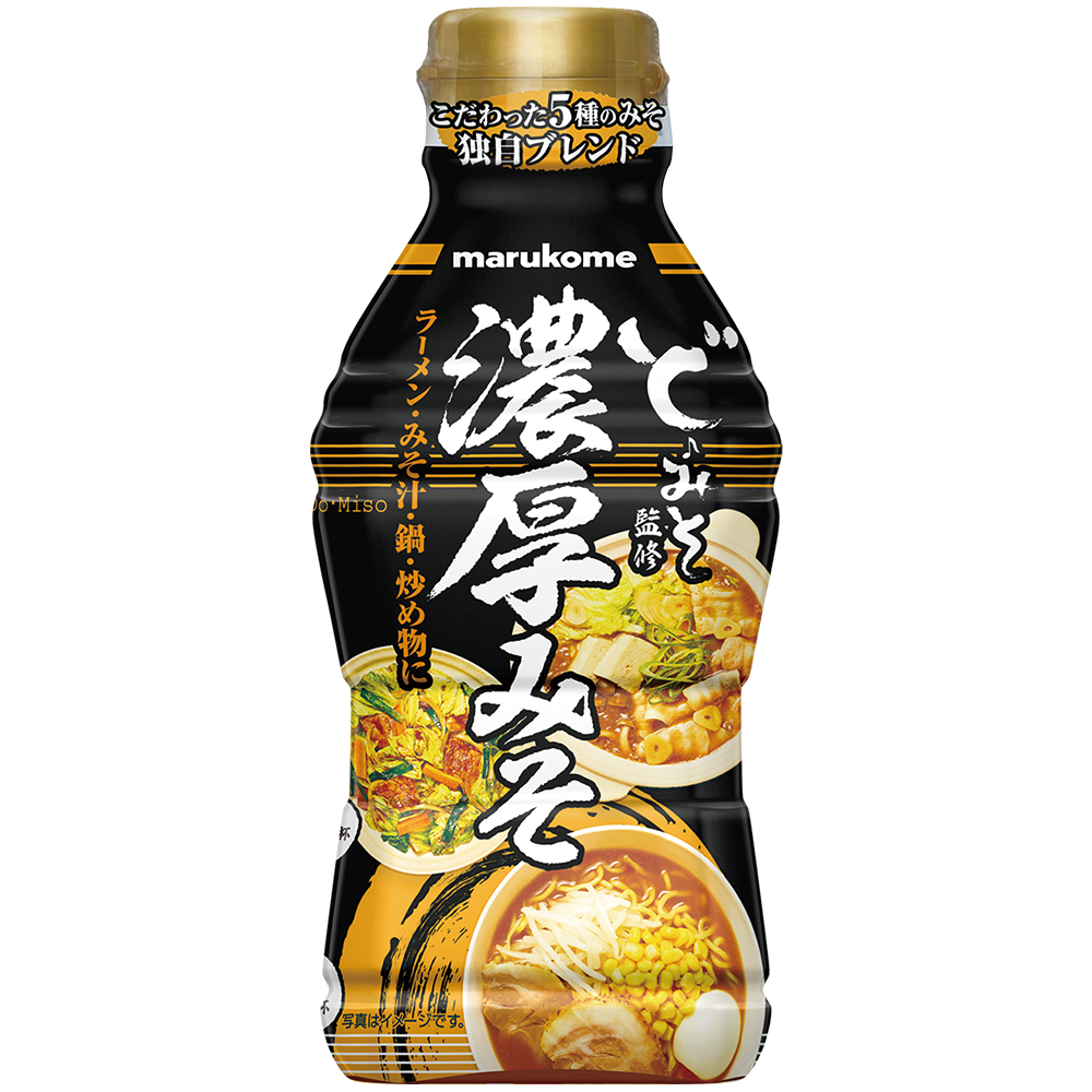 液みそ ど・みそ監修 濃厚みそ｜マルコメ