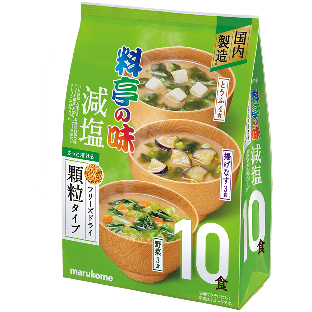 お徳用 フリーズドライ顆粒みそ汁 料亭の味 減塩アソート｜マルコメ
