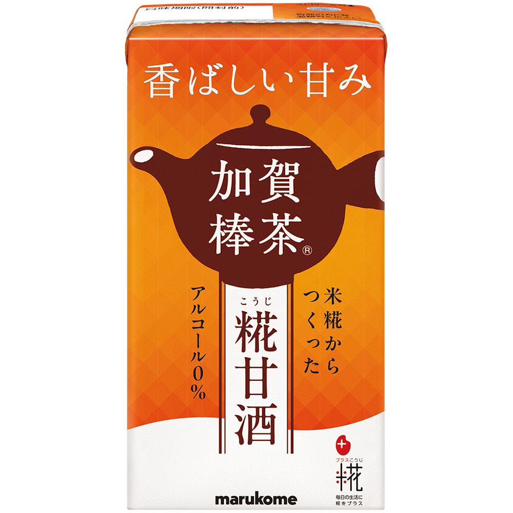 プラス糀 糀甘酒LL 加賀棒茶®｜マルコメ