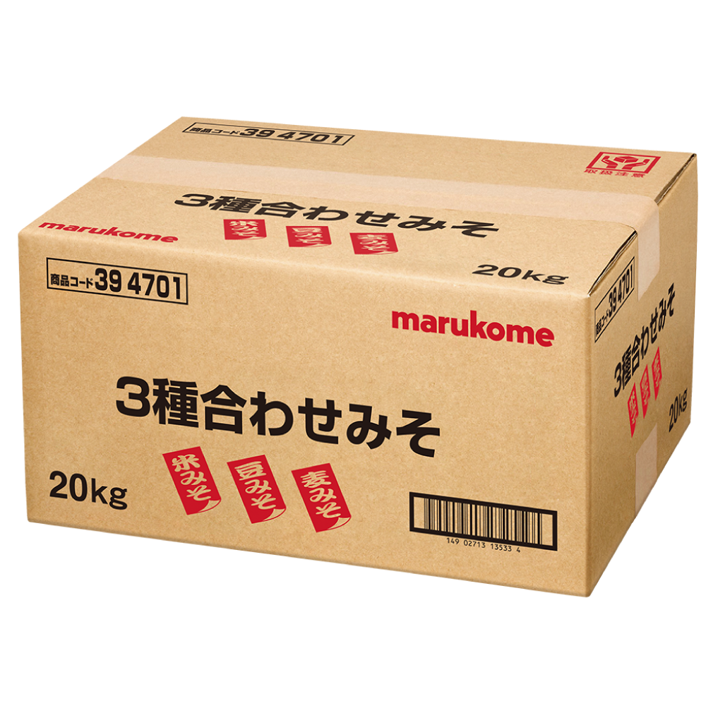 3種合わせみそ 10kg/20kg｜マルコメ