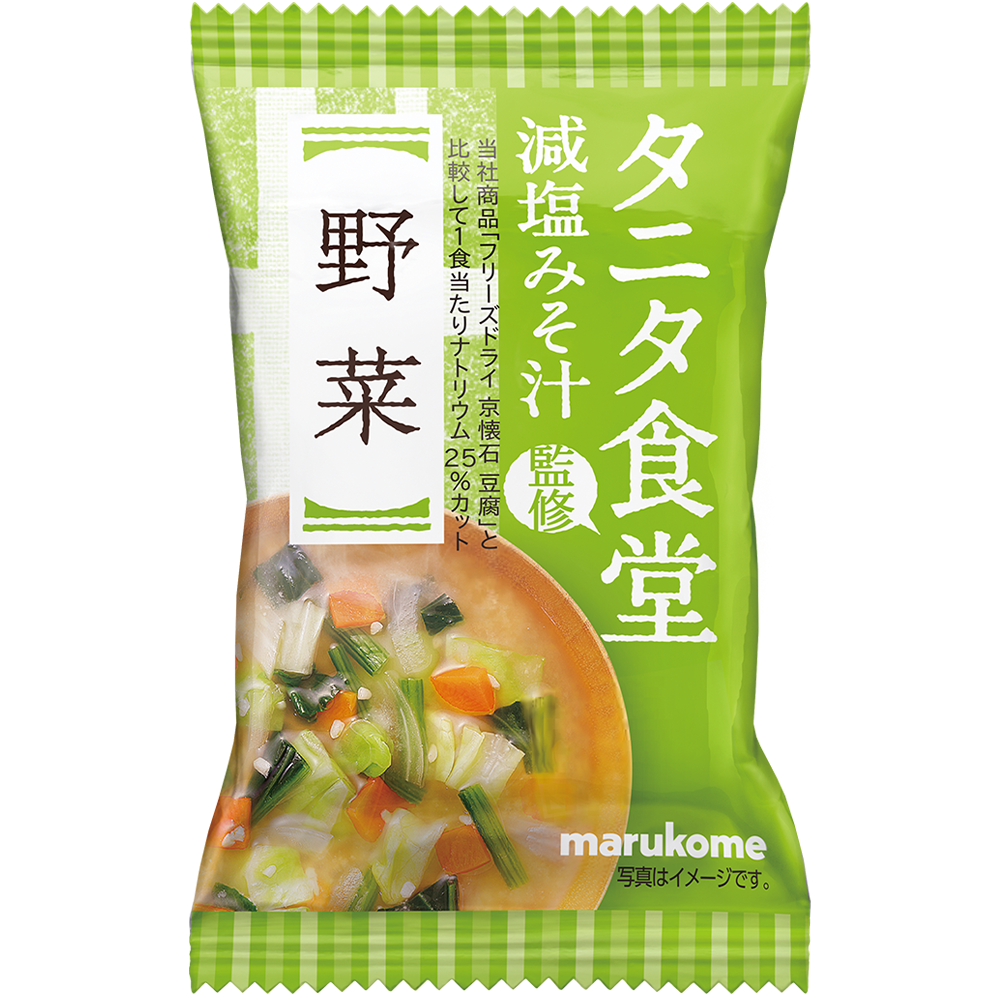 フリーズドライ タニタ食堂監修 減塩みそ汁 野菜｜マルコメ