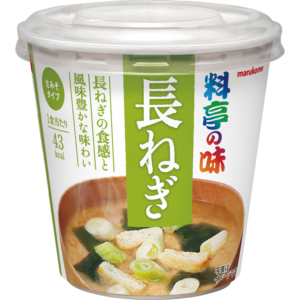 カップ 料亭の味 長ねぎ｜マルコメ