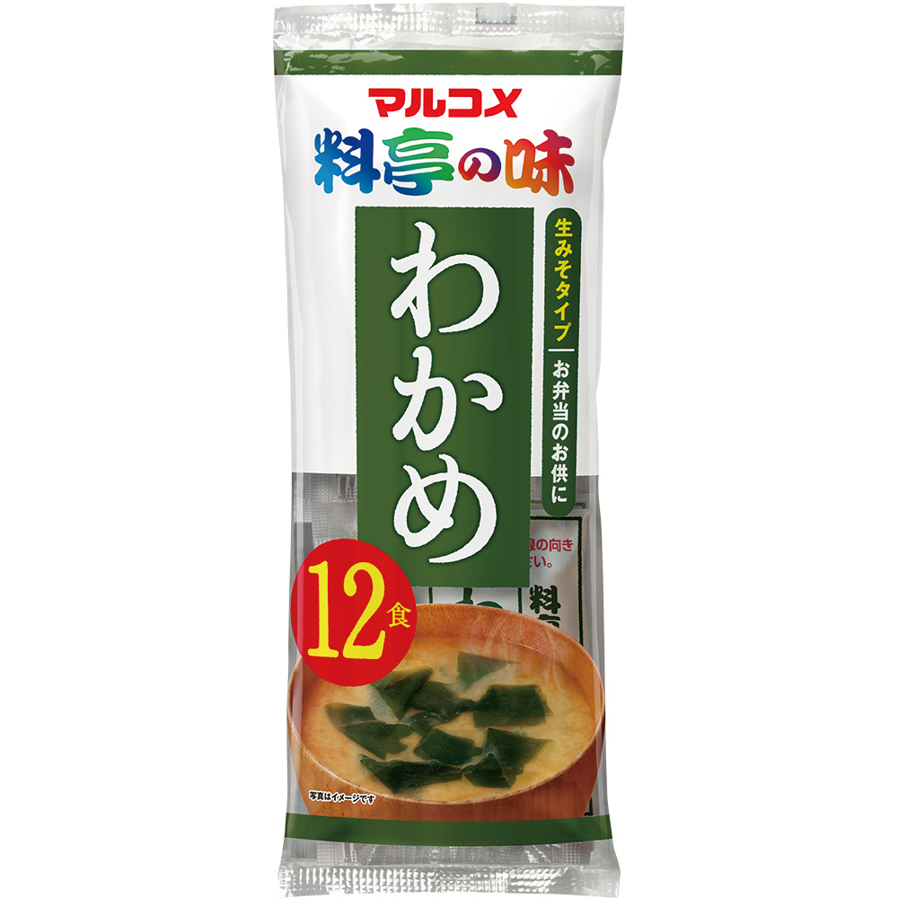 生みそ汁 料亭の味 わかめ 12食 マルコメ