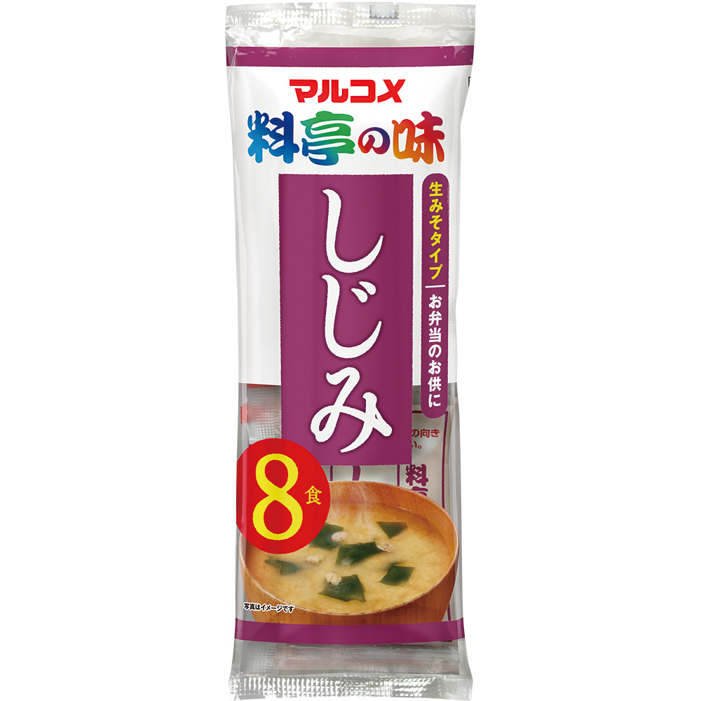 生みそ汁 料亭の味 しじみ 8食 マルコメ