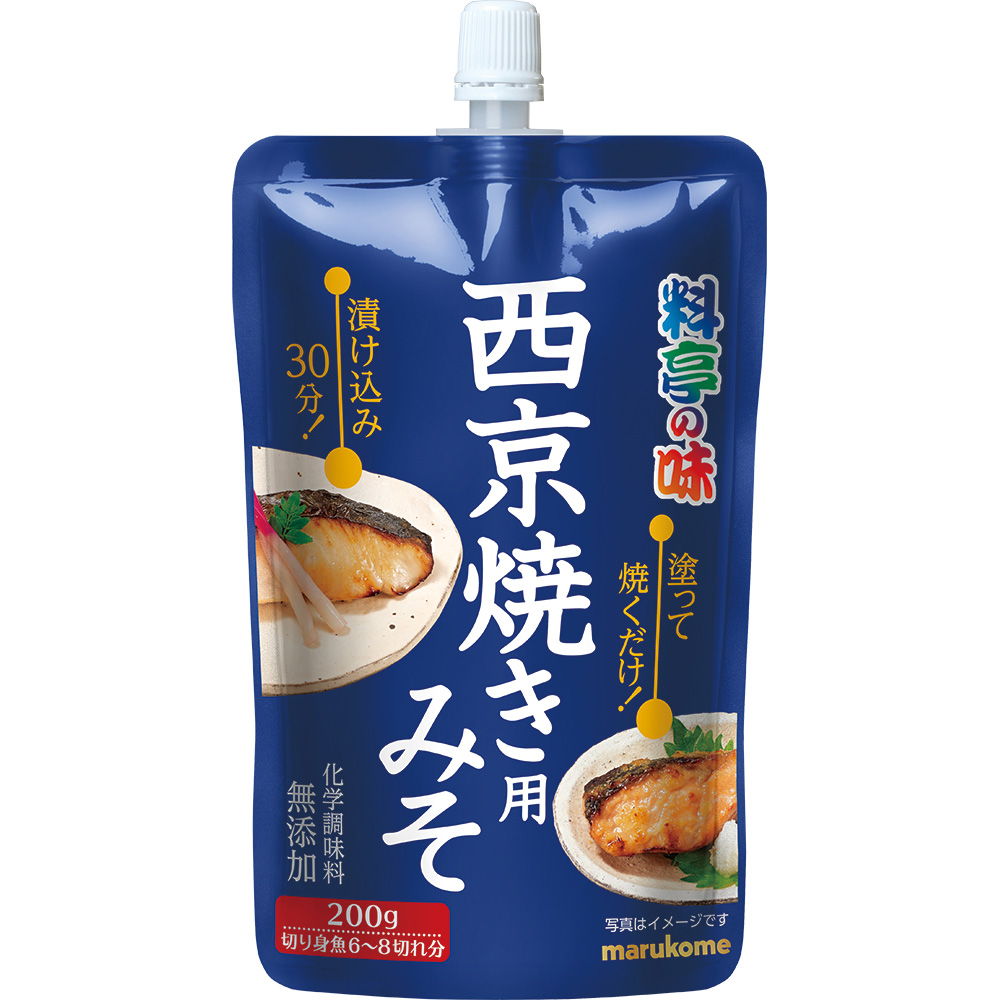 料亭の味 西京焼き用みそ マルコメ 料亭の味 西京焼き用みそ マルコメ