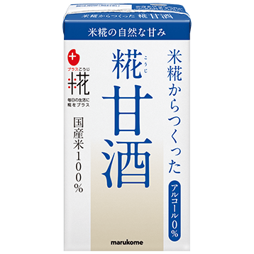 Japanese miscellaneous goods-Showa era brand new product MARUBISHI