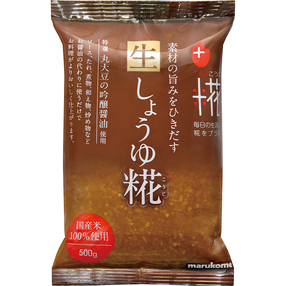 Plus Koji Shoyu Koji 500G