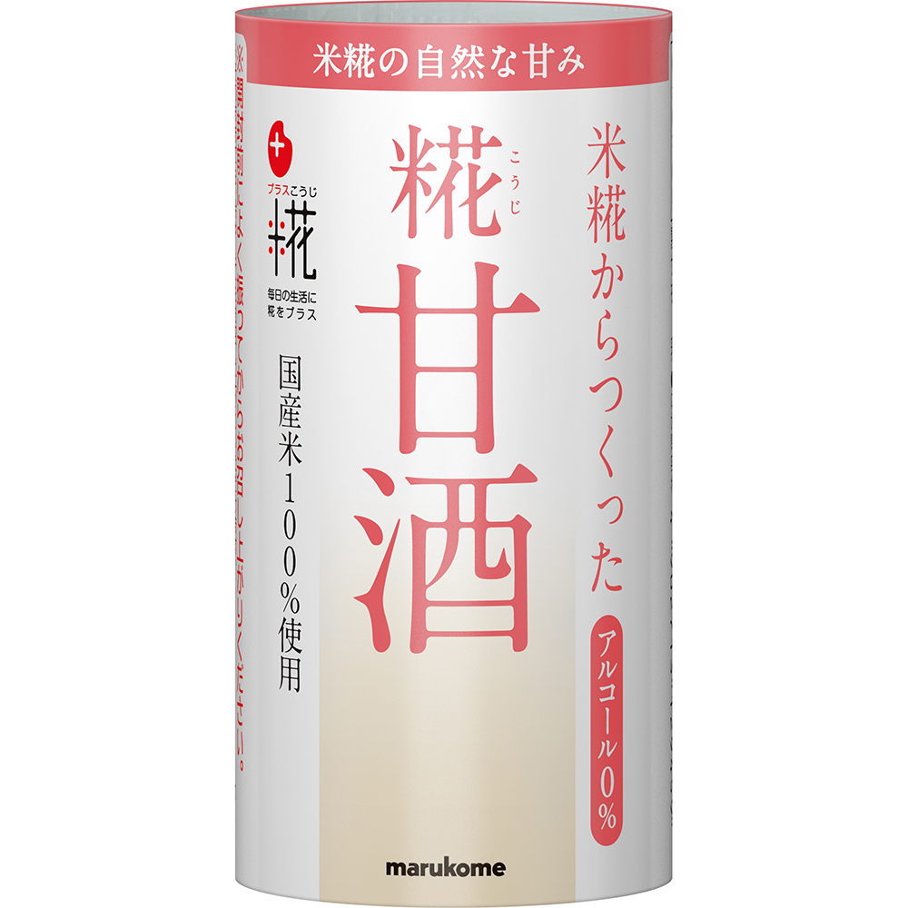 Koji Amazake 125ml