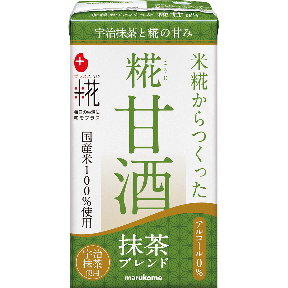 Plus Koji Koji-Amazake LL Matcha