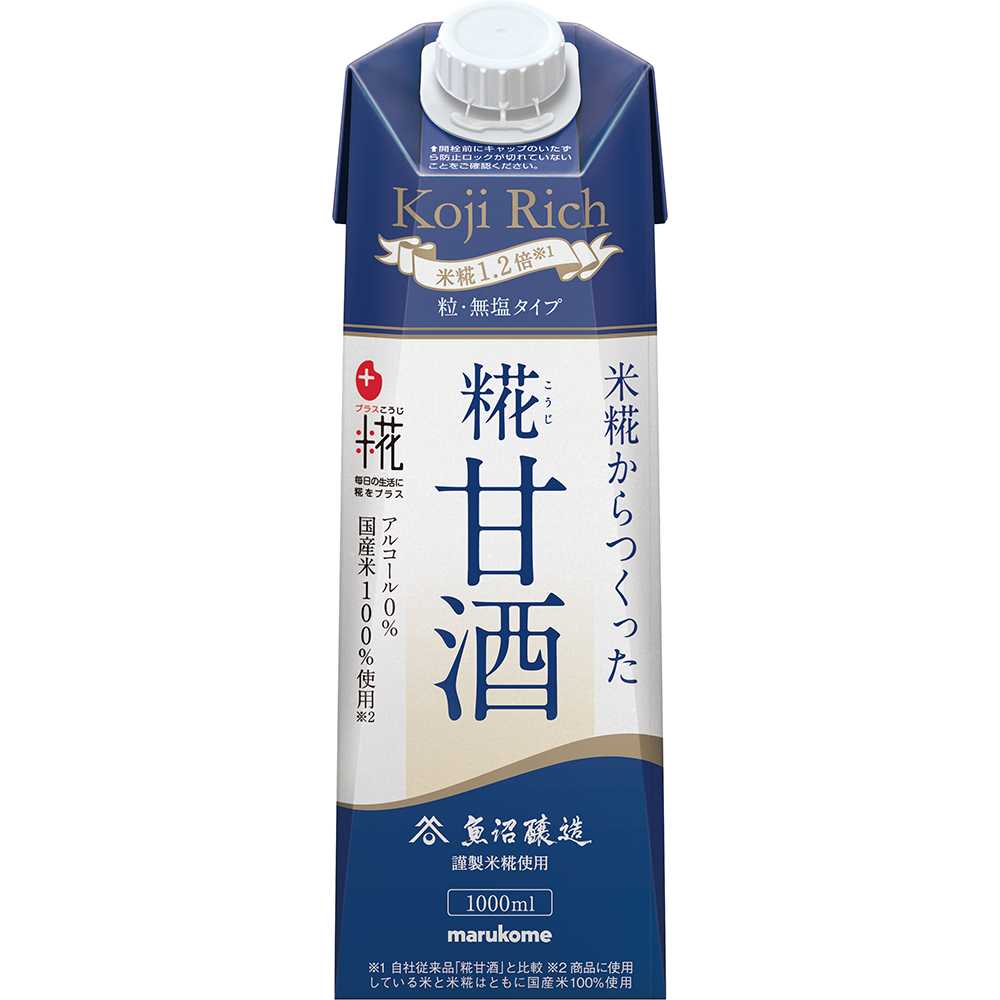 Koji Amazake LL Koji Rich 1L