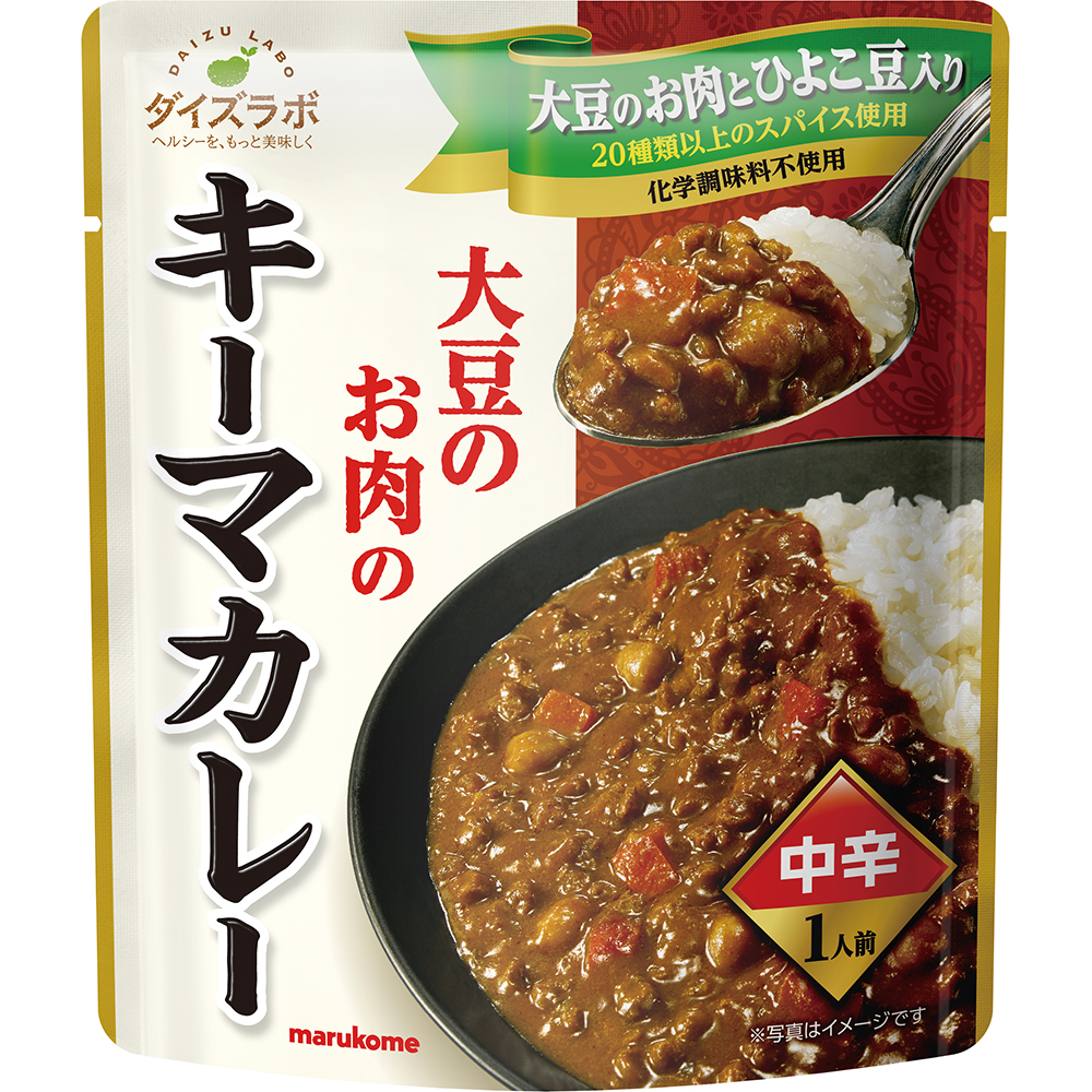 Daizu Labo Keema Curry - Medium Spicy
