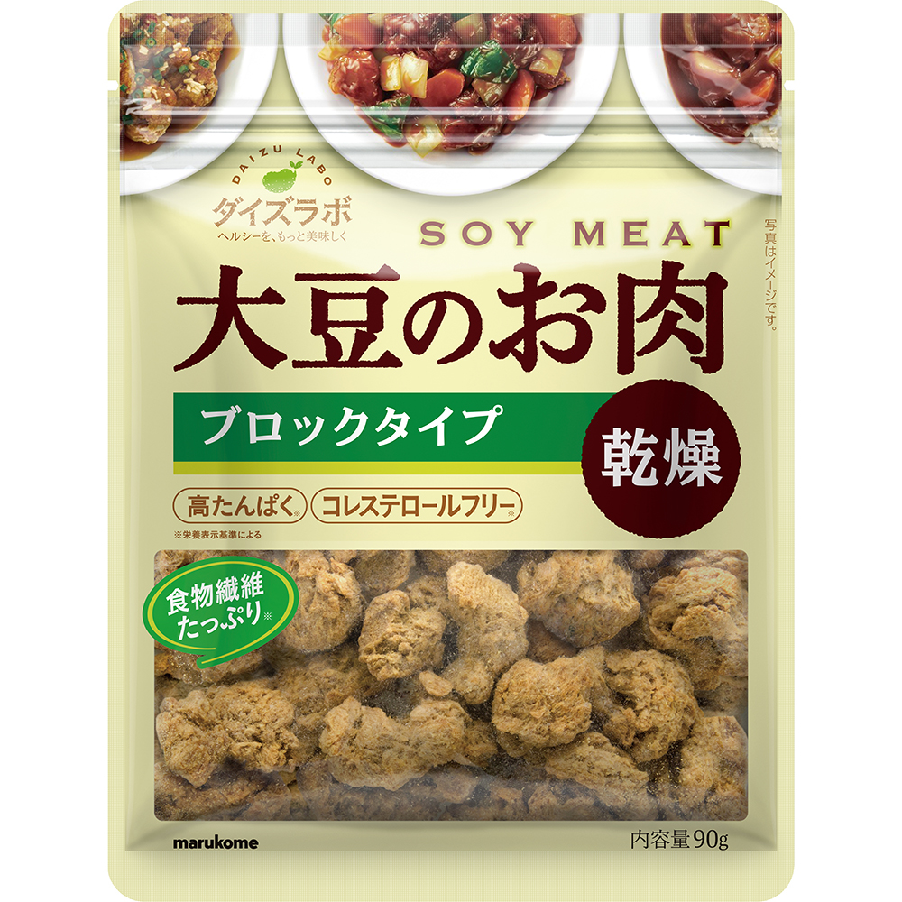 Daizu Labo Dried Soy Meat Block
