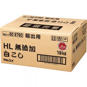 Miso blanc halal 10 kg