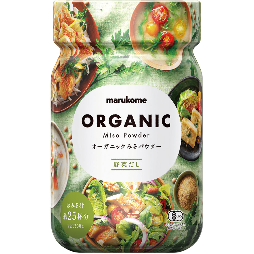 Oganic Miso Powder Vegetable Stock 200G (JAS Organic)