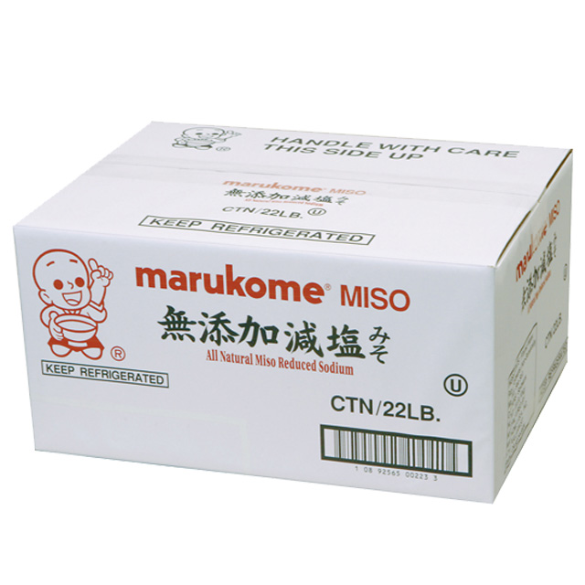 Miso naturel à teneur réduite en sodium certifié casher