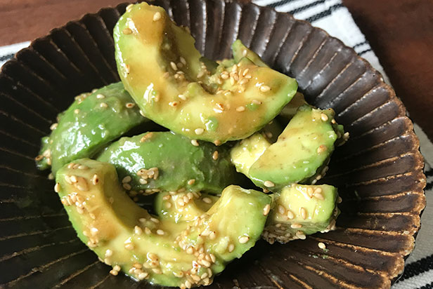 Miso Avocado