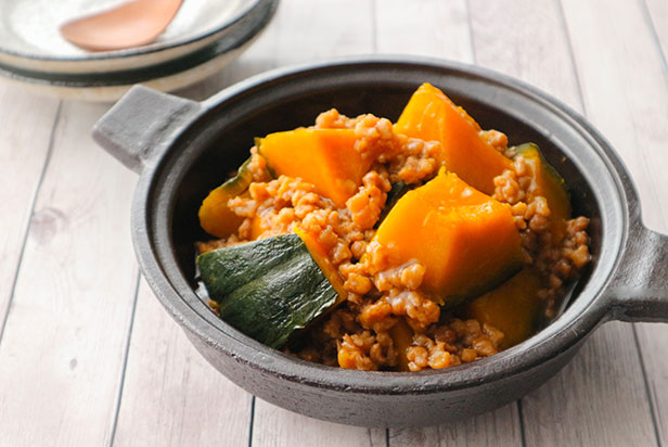 Simmered Pumpkin with Minced Soy Meat