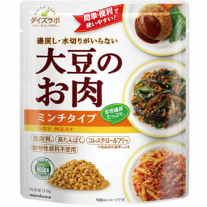 Ready-to-use Soy Meat Minced 100G