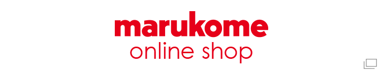 marukome online shop