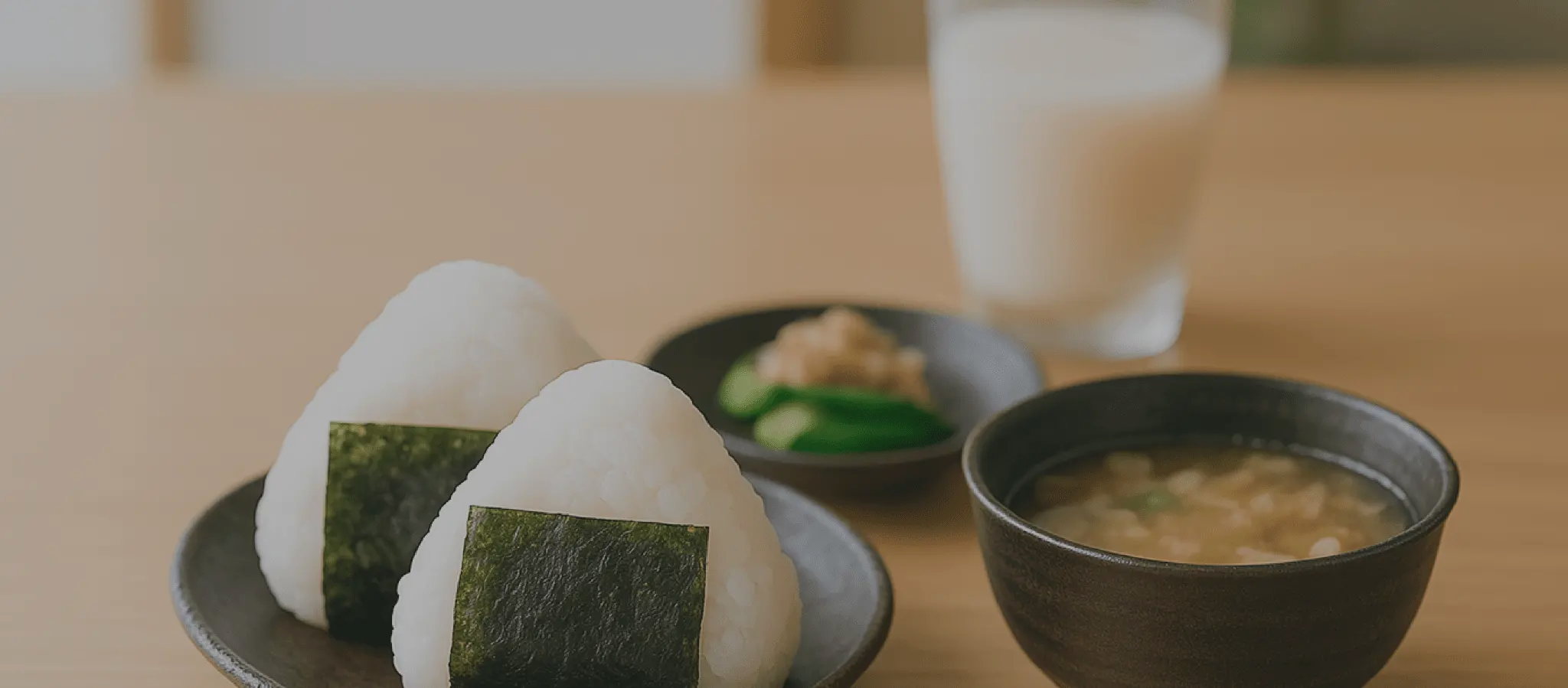 おにぎり＆みそ汁＆甘酒は運動後の最強栄養食！