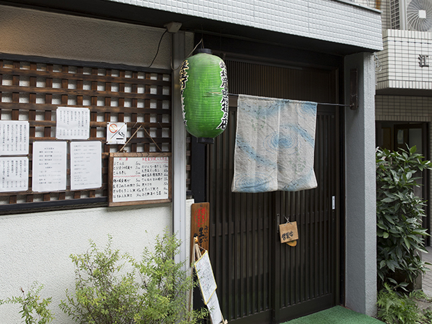 第四回　芽だか家（埼玉県さいたま市）