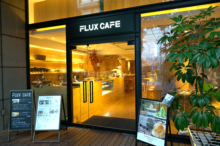 FLUX CAFE