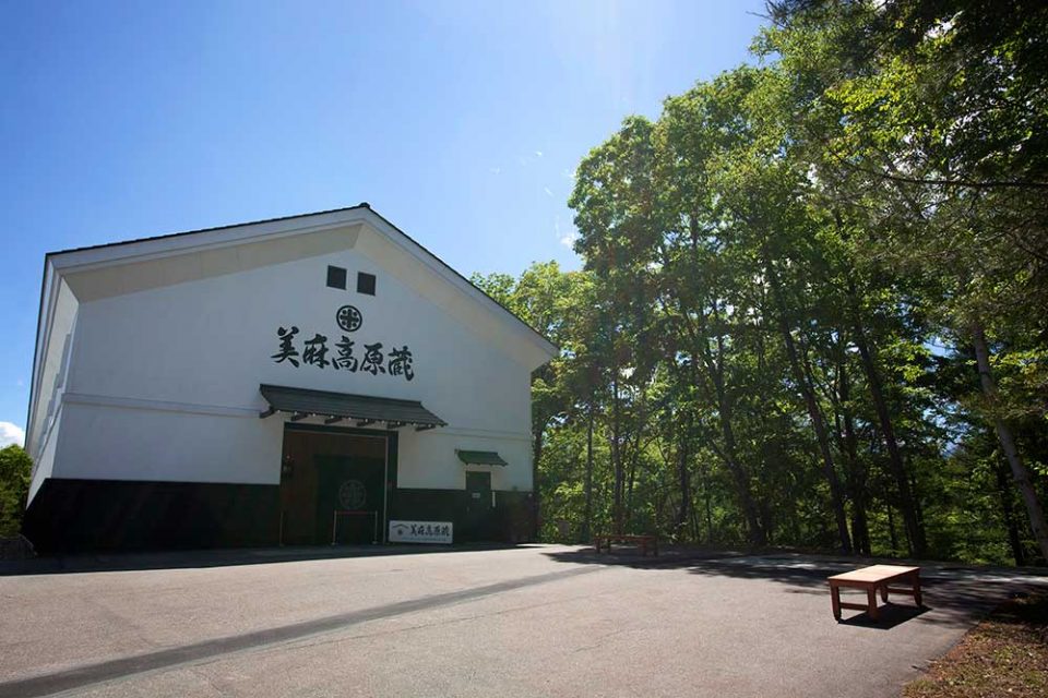 大自然が育む豊かな食文化を巡る@長野県・大町［前編］―マルコメの天然醸造味噌蔵「美麻高原蔵」へ