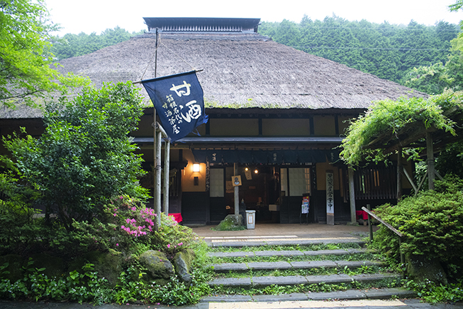 箱根　甘酒茶屋