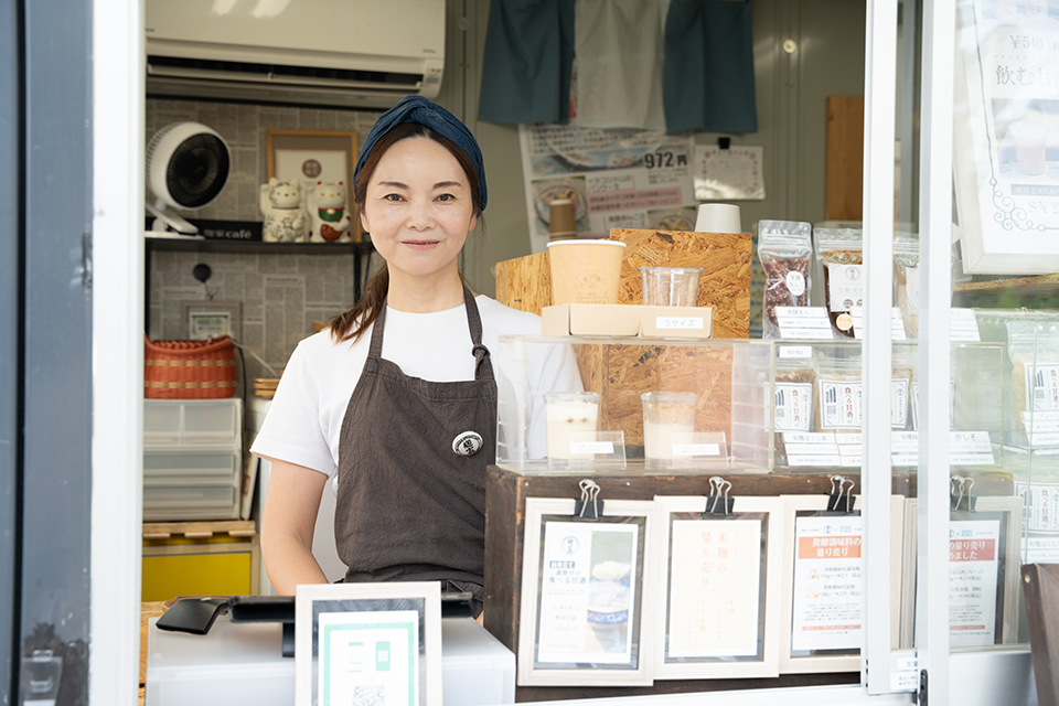 甘酒が好きすぎて、専門店をオープン。甘酒専門店麹家　横山 美左人さん