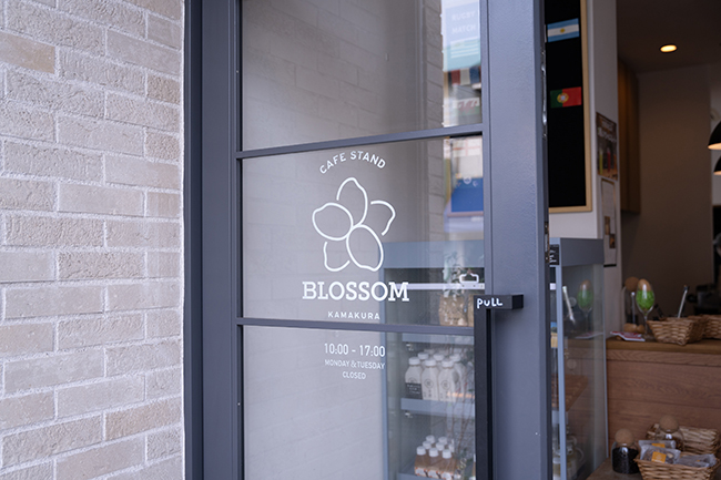 CAFE STAND BLOSSOM