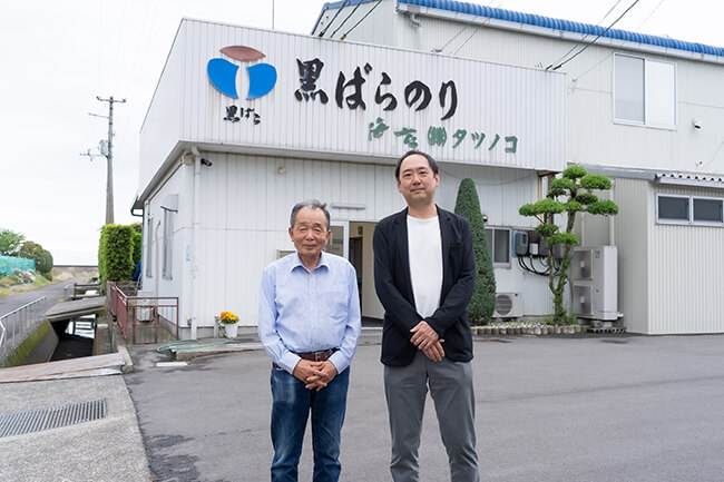 株式会社タツノコ