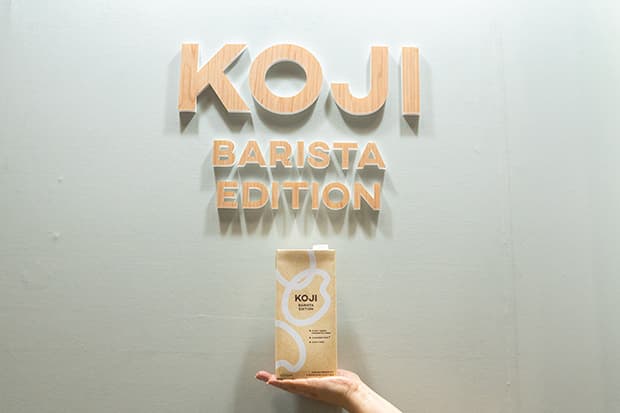 コーヒーと発酵