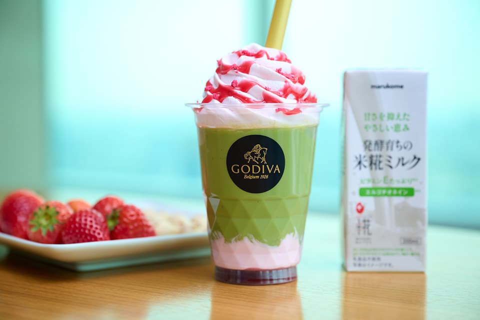 発酵の力で生まれた「米糀ミルク」とゴディバの創業100周年を彩る「ショコリキサー」のおいしい出会い