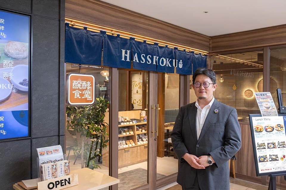 「大阪・関西万博」で世界に発酵食の魅力を発信した話題のレストランが「醗酵食堂 Hasshoku」としてオープン